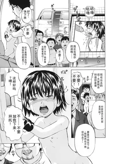 第58頁圖