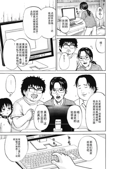 第62頁圖