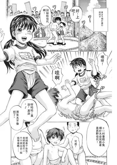 第78頁圖