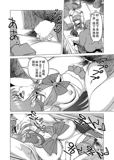 第14頁圖