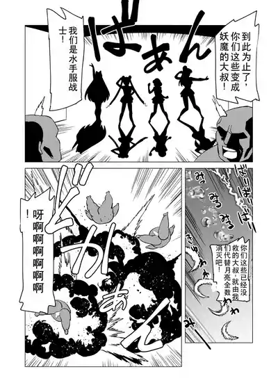 第26頁圖