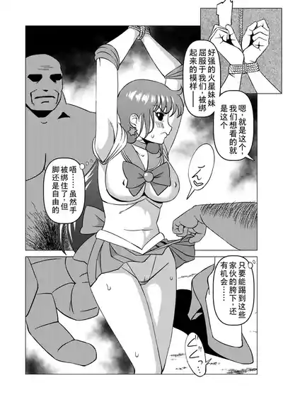 第6頁圖