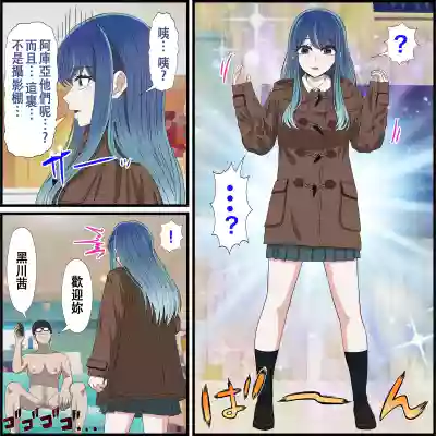 第2頁圖