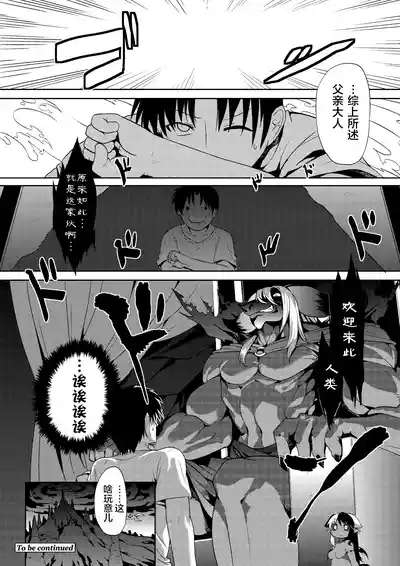 第46页图