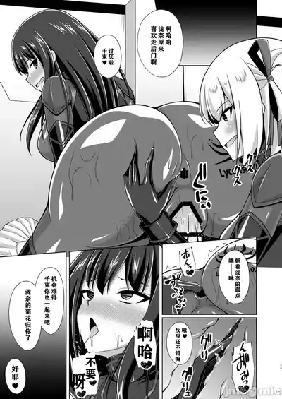 第26頁圖