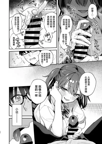 第26頁圖