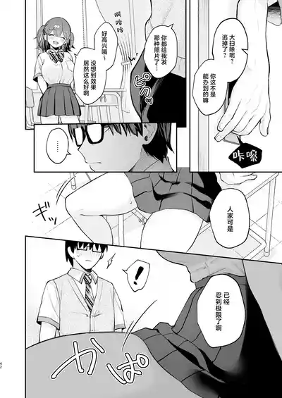 第42頁圖