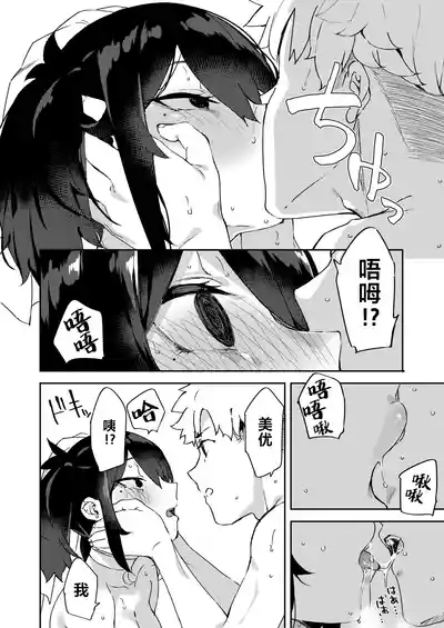 第30頁圖