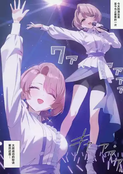 第2页图