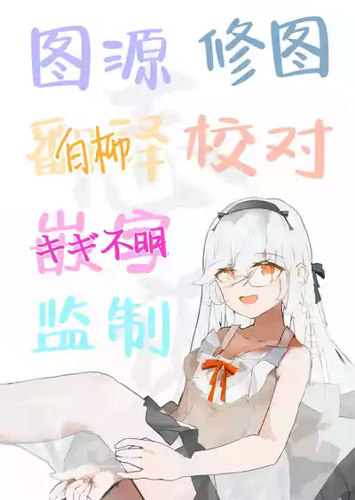第30页图