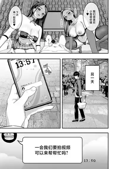第22頁圖