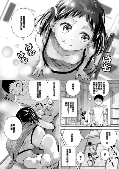 第54页图