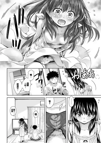 第82页图
