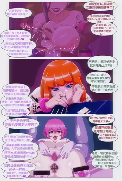 第14页图