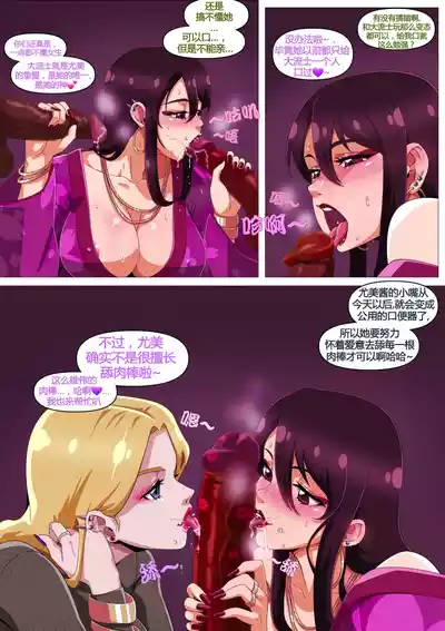 第26页图