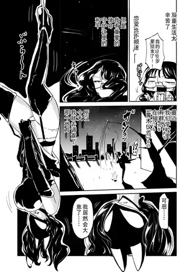 第2頁圖