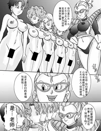 第10頁圖