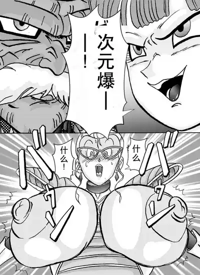 第14頁圖