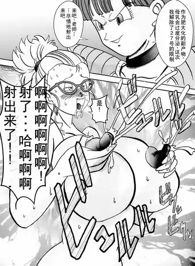 第18頁圖