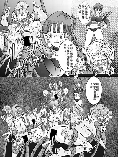 第34頁圖