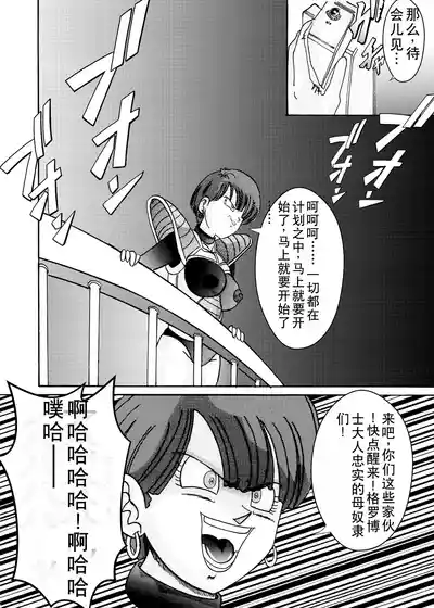第58頁圖