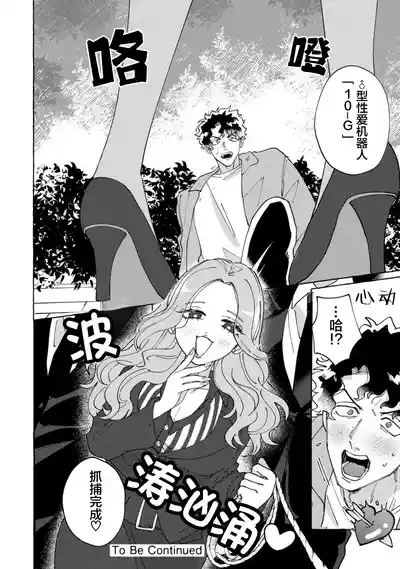 第114頁圖