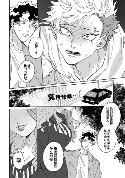 第126頁圖