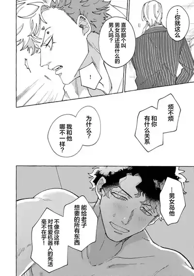 第138頁圖