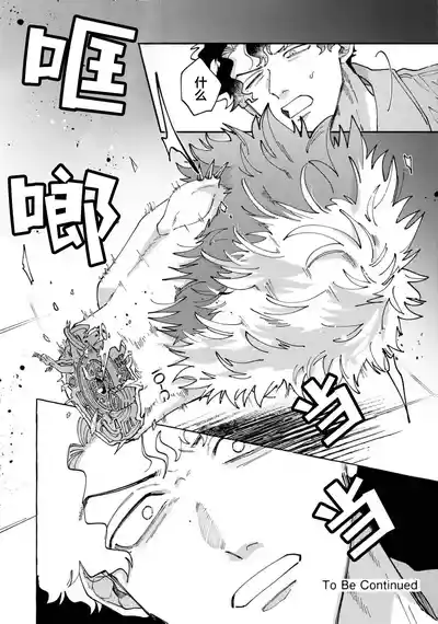 第154頁圖