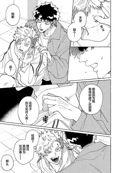 第162頁圖