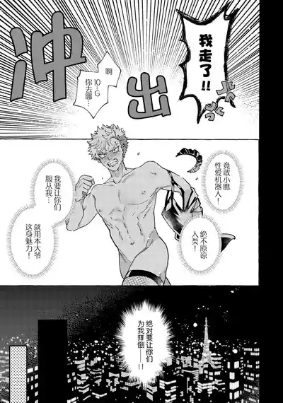 第170頁圖