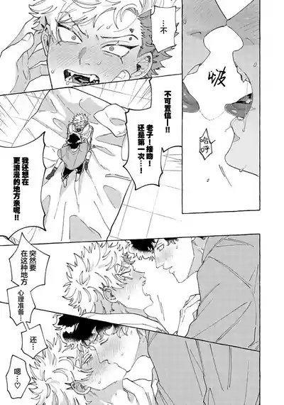 第186頁圖