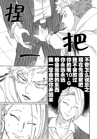 第194頁圖