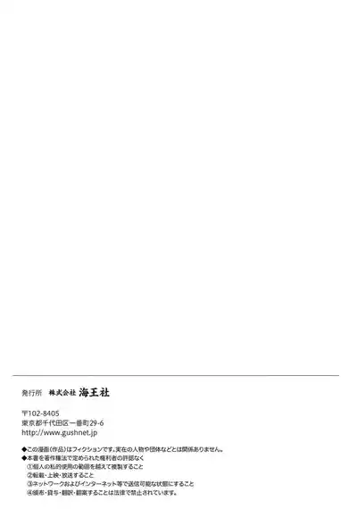 第202頁圖