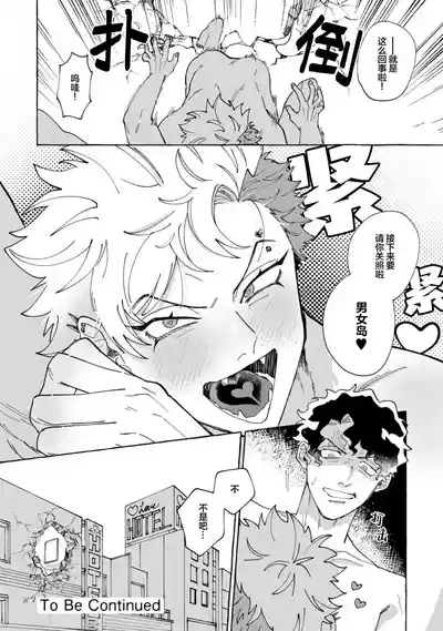 第38頁圖