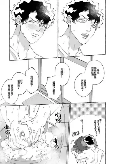 第58頁圖