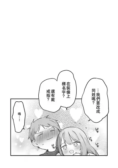 第114頁圖
