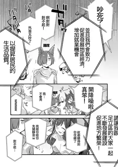 第42頁圖