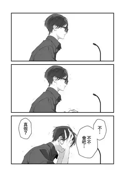 第50頁圖
