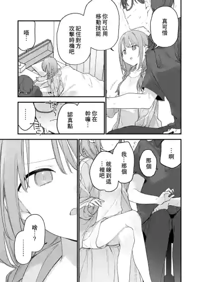 第62頁圖