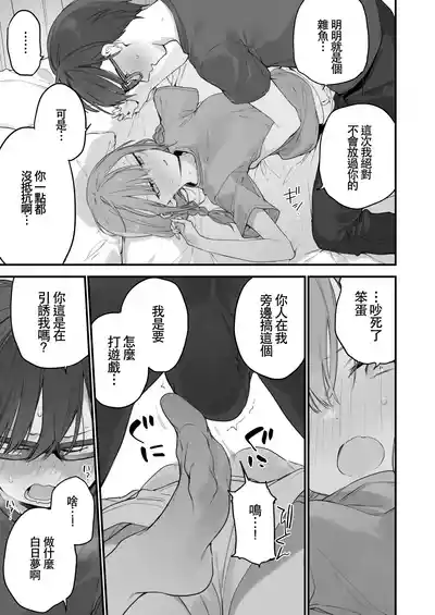 第82頁圖
