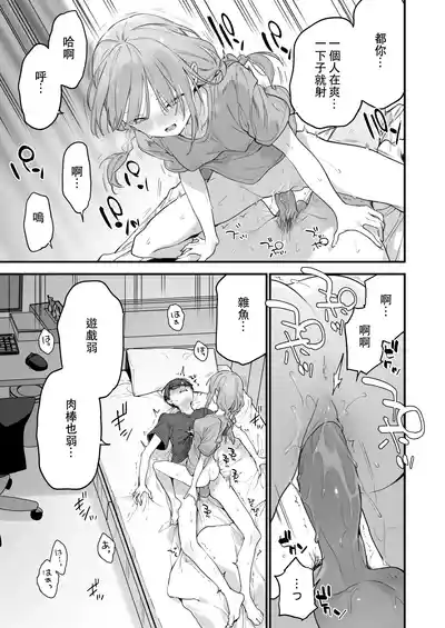 第94頁圖