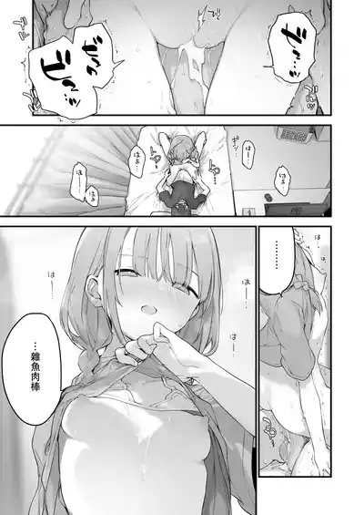 第98頁圖