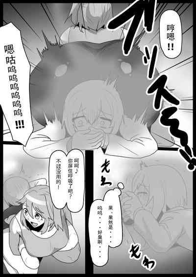第10頁圖