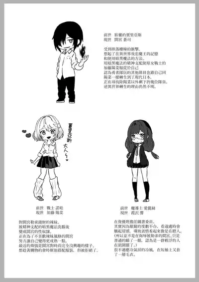 第42頁圖