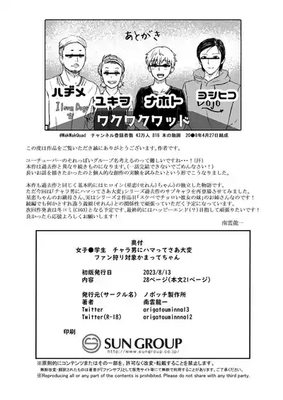 第26頁圖