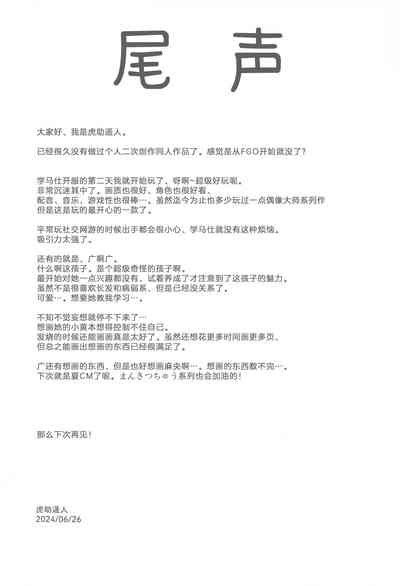 第46頁圖