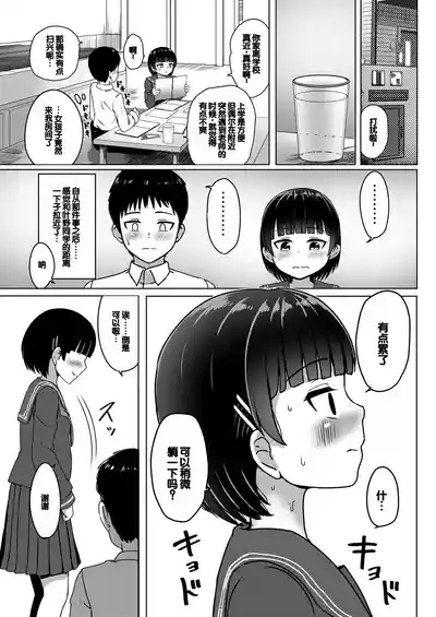 第14頁圖