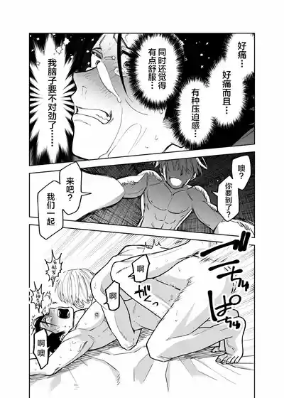 第34頁圖