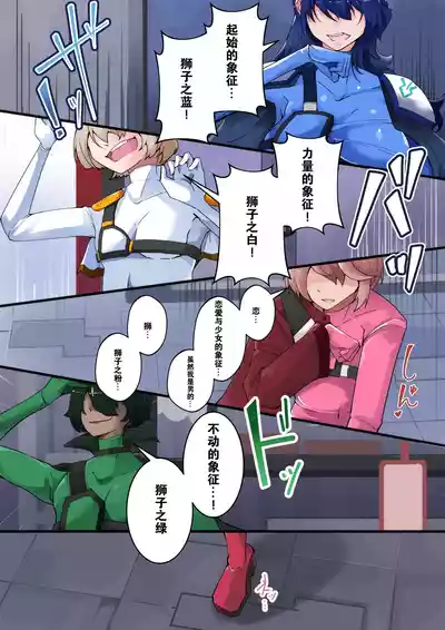 第14頁圖